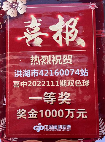 第397页