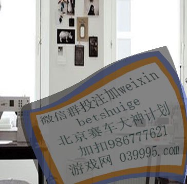 2020097期双色球36选7开奖结果深度解析与回顾