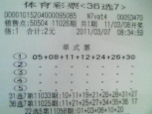 第396页