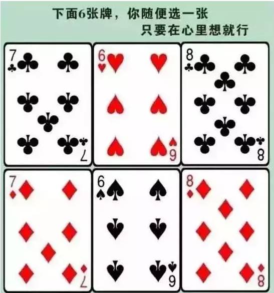 排列三魔，数字与图形的奇妙交织