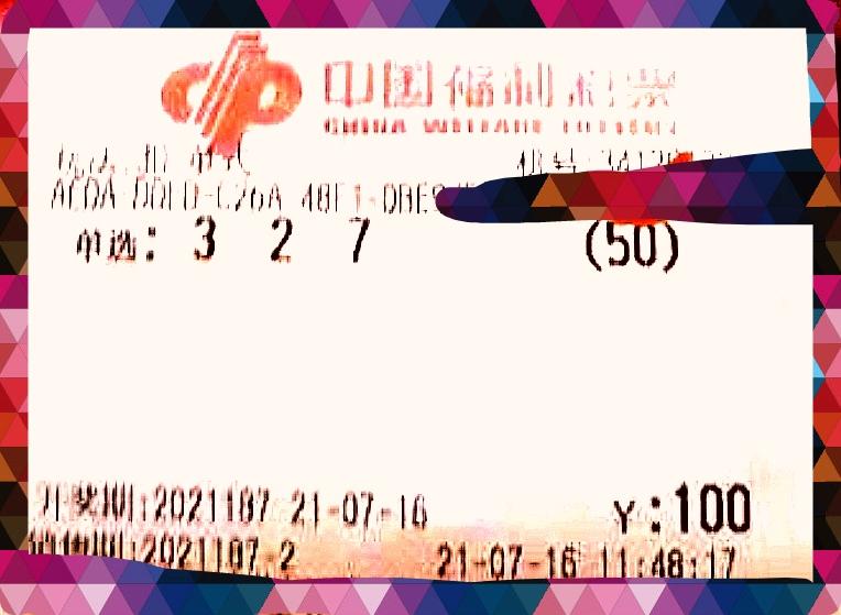 3D谜语总汇，探索立体思维的奇妙之旅