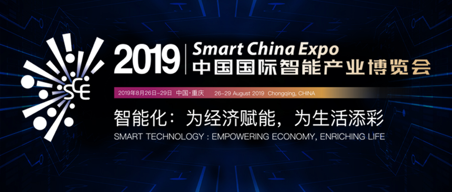 2022年开奖现场直播官网，透明、公正、互动的全新体验