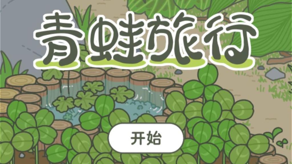 第360页