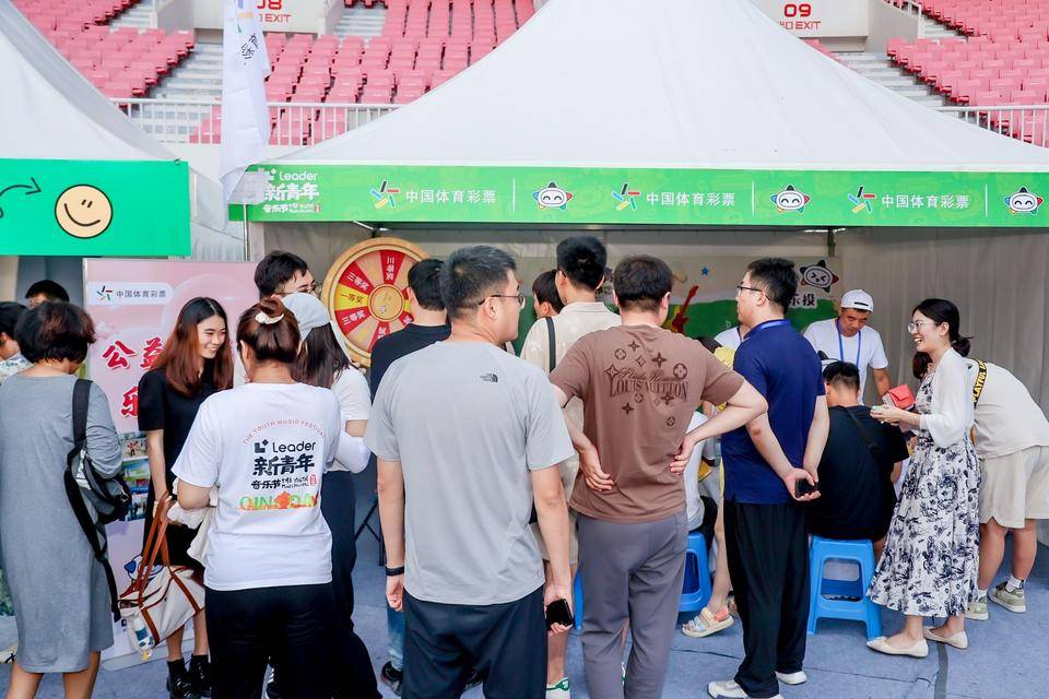 购彩大厅，欢迎每一位梦想的参与者