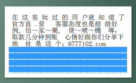 探索中原风彩，揭秘22选5的独特魅力