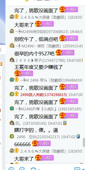 探索双色球直播的魅力时刻，揭秘几点是最佳观看时机