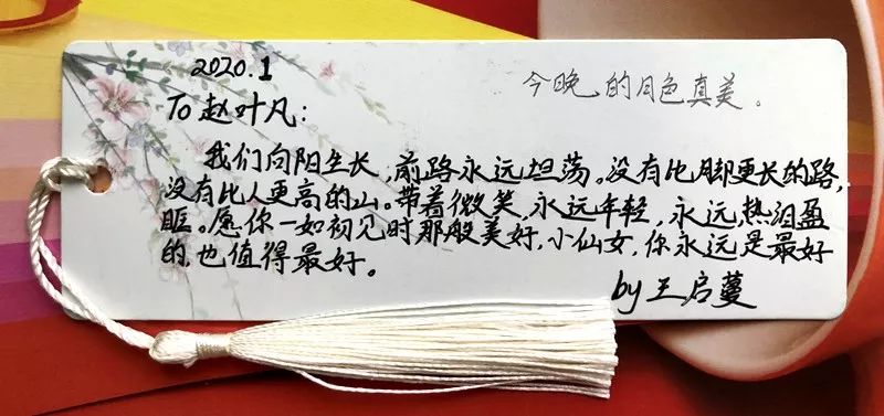 大乐透2020076，梦想与现实的碰撞，彩民的希望之舟