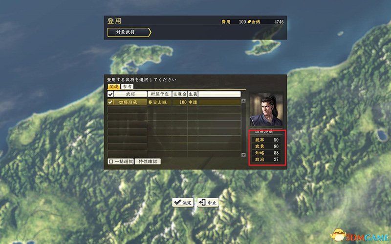 胜负游戏14场，深度解析与实战策略