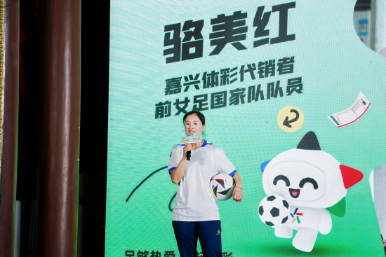 黑龙江福利彩票与体育彩票，公益与激情的双重奏
