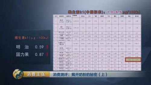 探索爱波网北京单场比分的奖金计算奥秘