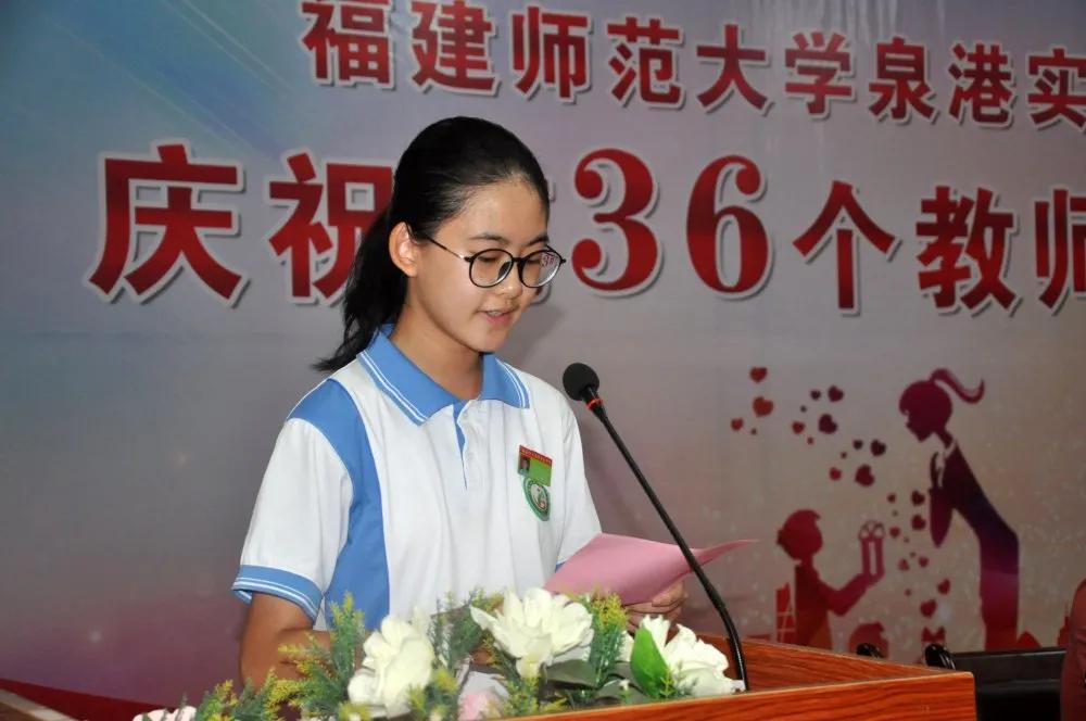 福建36选7，揭秘走势图表与新浪预测的奥秘