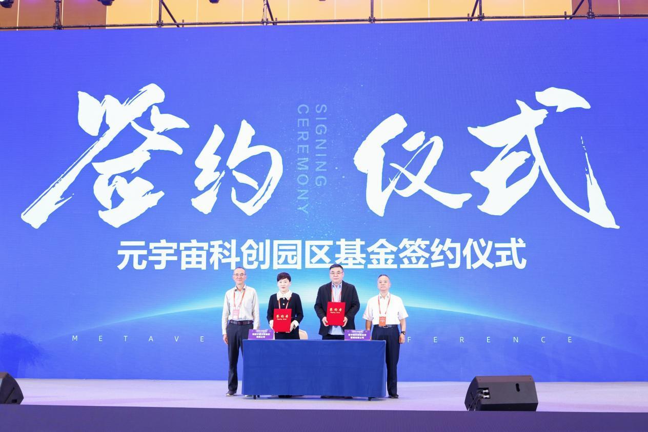2023年，全球视野下的新闻亮点摘抄十条