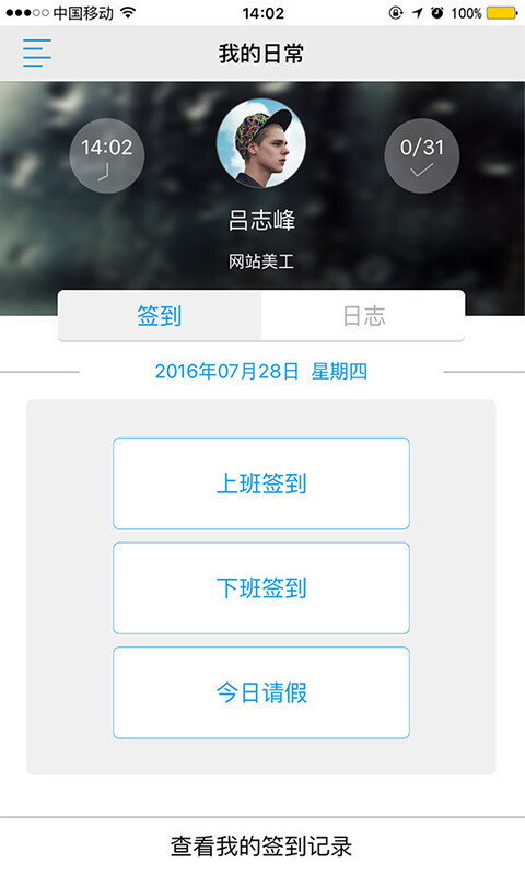 随机数生成器App，解锁生活与工作的无限可能