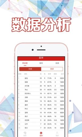 辽宁12选5跨度表，解锁数字彩票的奥秘