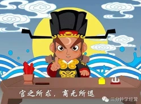 福彩3D预测专家，钱王的智慧与责任