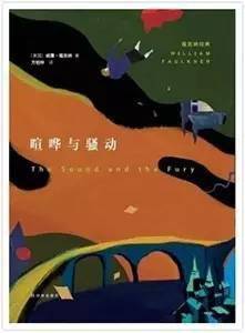 画谜猜字，智慧与艺术的奇妙碰撞