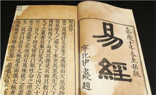 探索周易六爻，古老智慧与现代生活的桥梁