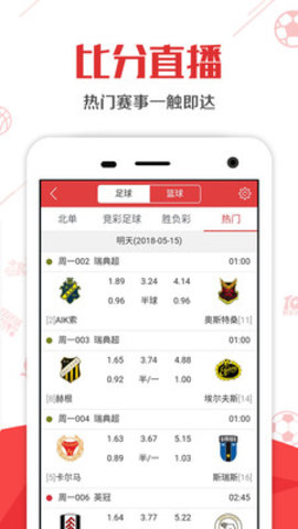 十一选五遗漏查询，解锁数字彩票的隐藏规律