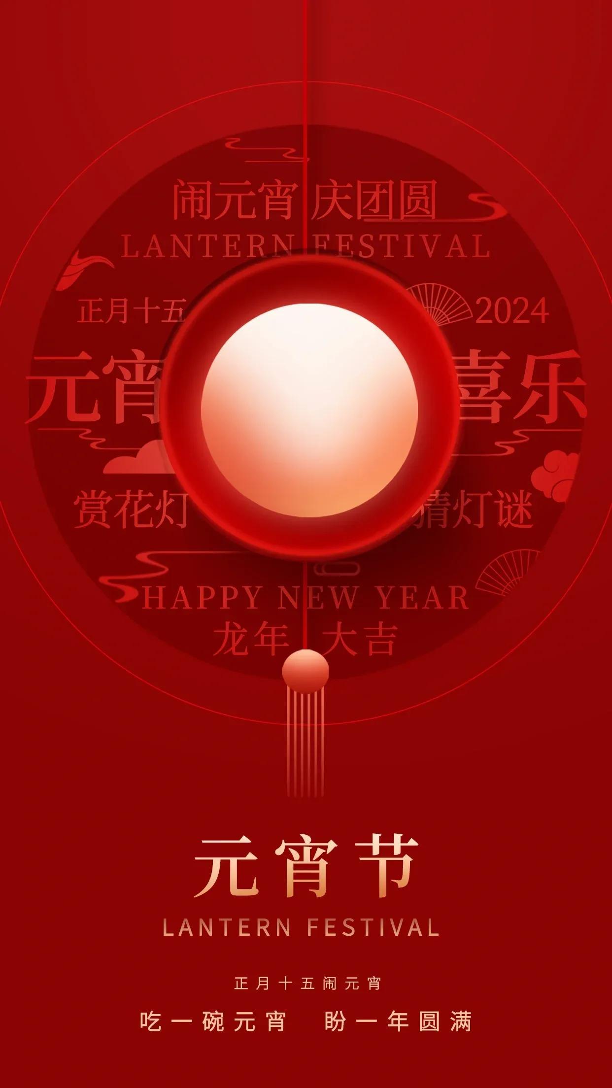第301页