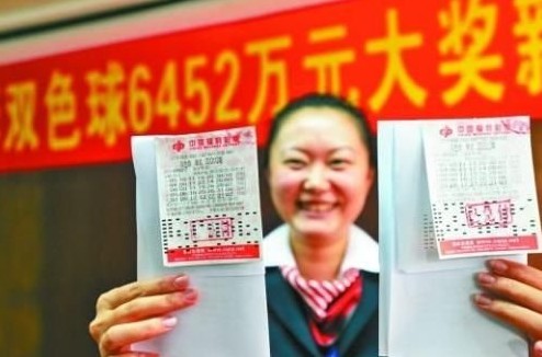 探索中国福利彩票的魅力，开奖结果图揭秘