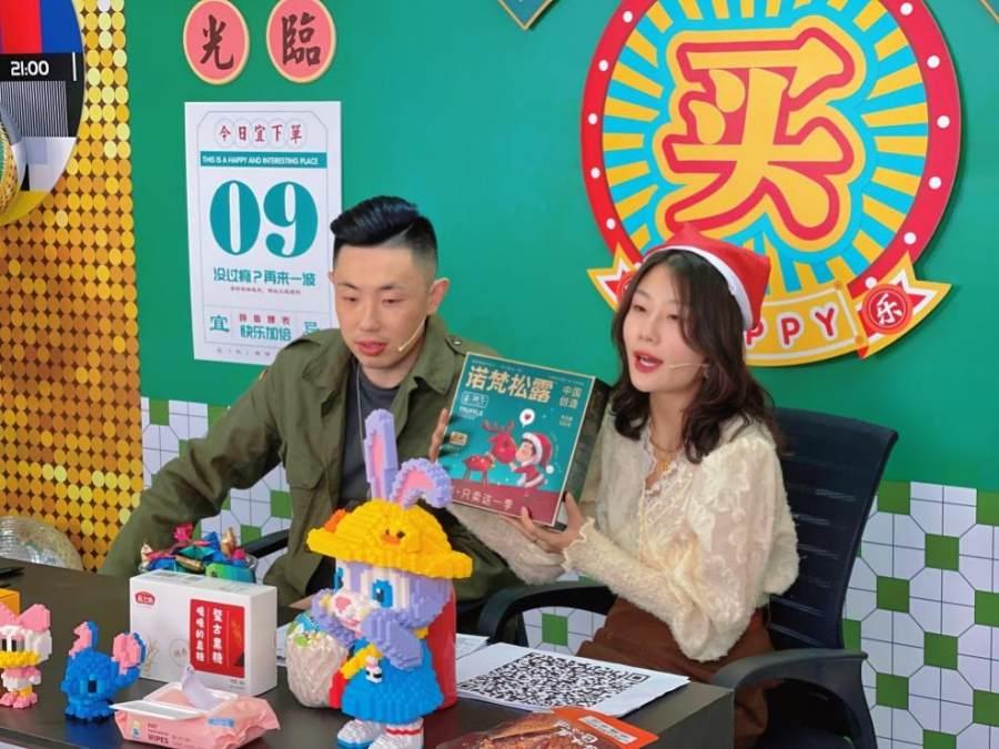 快乐8数据，解锁长期趋势的秘密