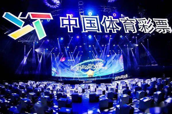 福建31选7，浙江风采网上的数字游戏与公益之舞