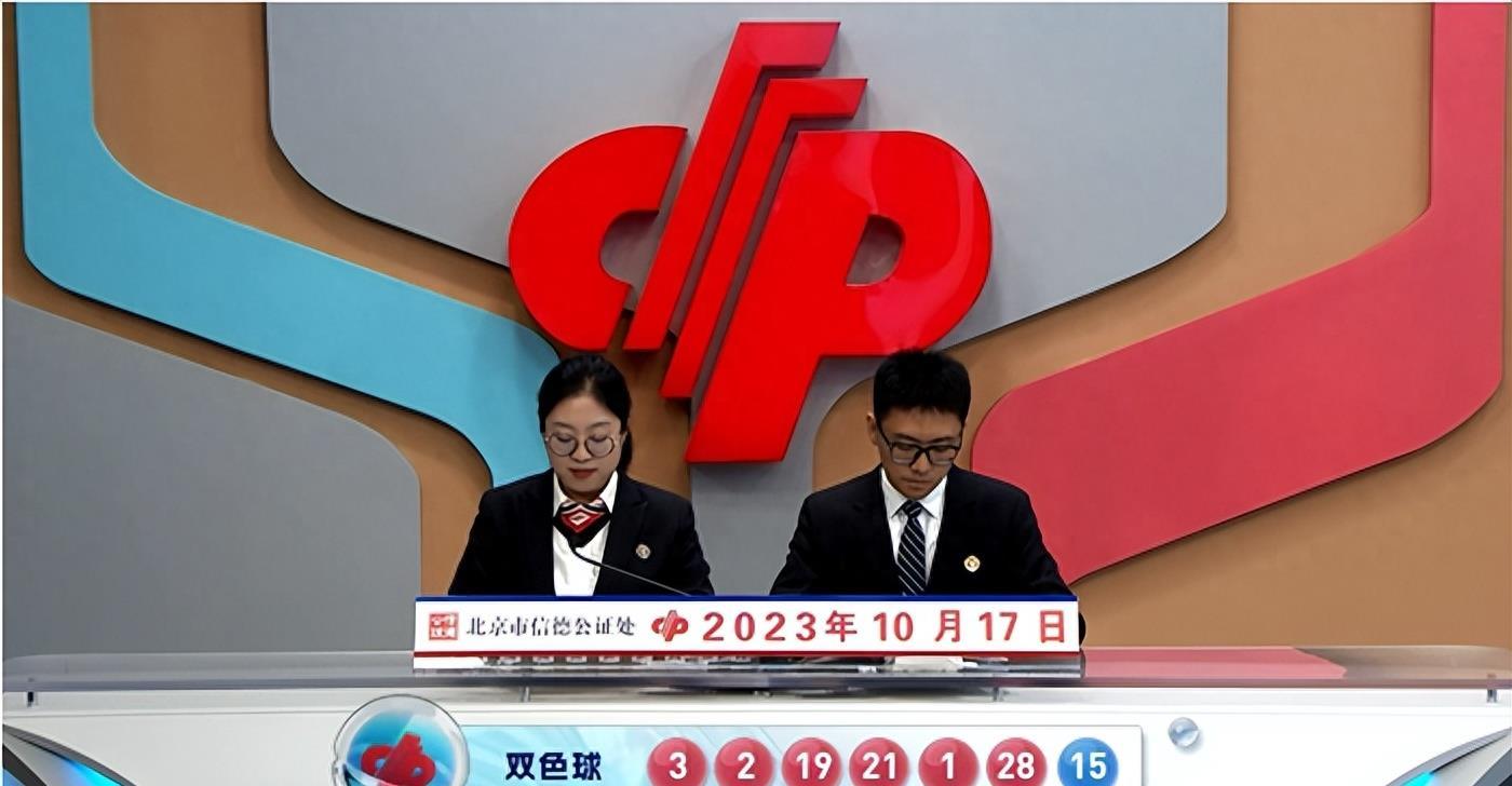 福利十分钟开奖，现代生活中的惊喜与期待