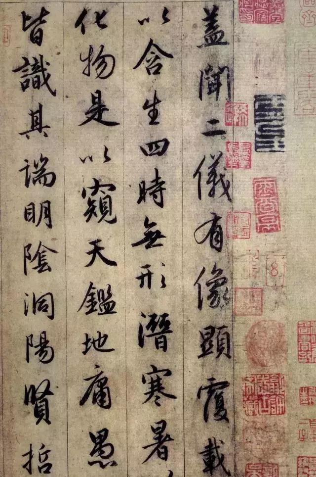 第276页