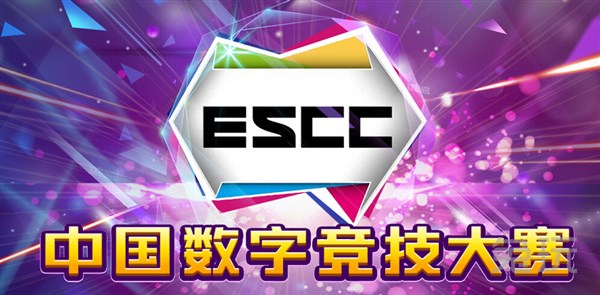 足彩直播比赛，激情与智慧的碰撞