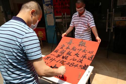 湖北福利彩票APP，便捷、安全、公益的数字购彩新体验