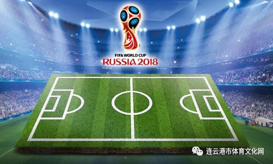 2022年卡塔尔世界杯抽签，全球足球盛宴的序幕拉开