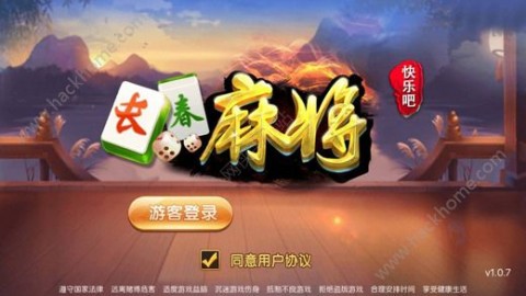 快乐吧长春麻将，手机版下载指南与乐趣分享