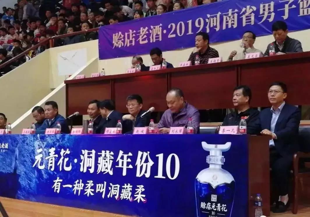 体育在线直播，解锁篮球赛事的全新观赛体验