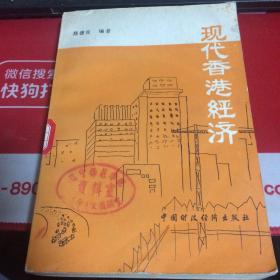 探秘香港、港台神算资料大全，揭秘传统文化与现代智慧的交融
