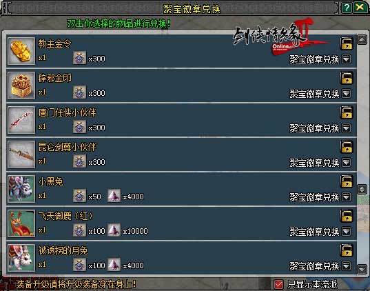 30选5，揭秘开奖时间的奥秘与乐趣