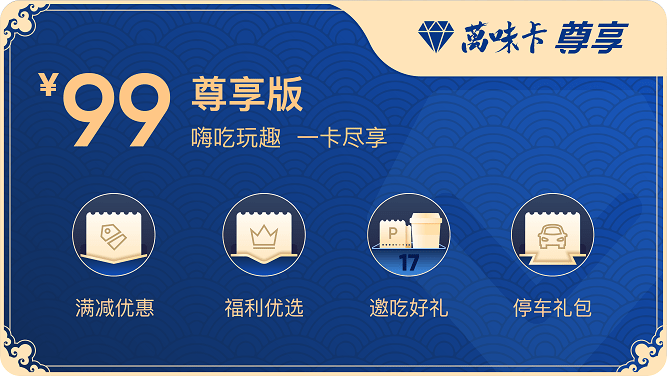 揭秘金彩网高手F49，数字背后的智慧与策略