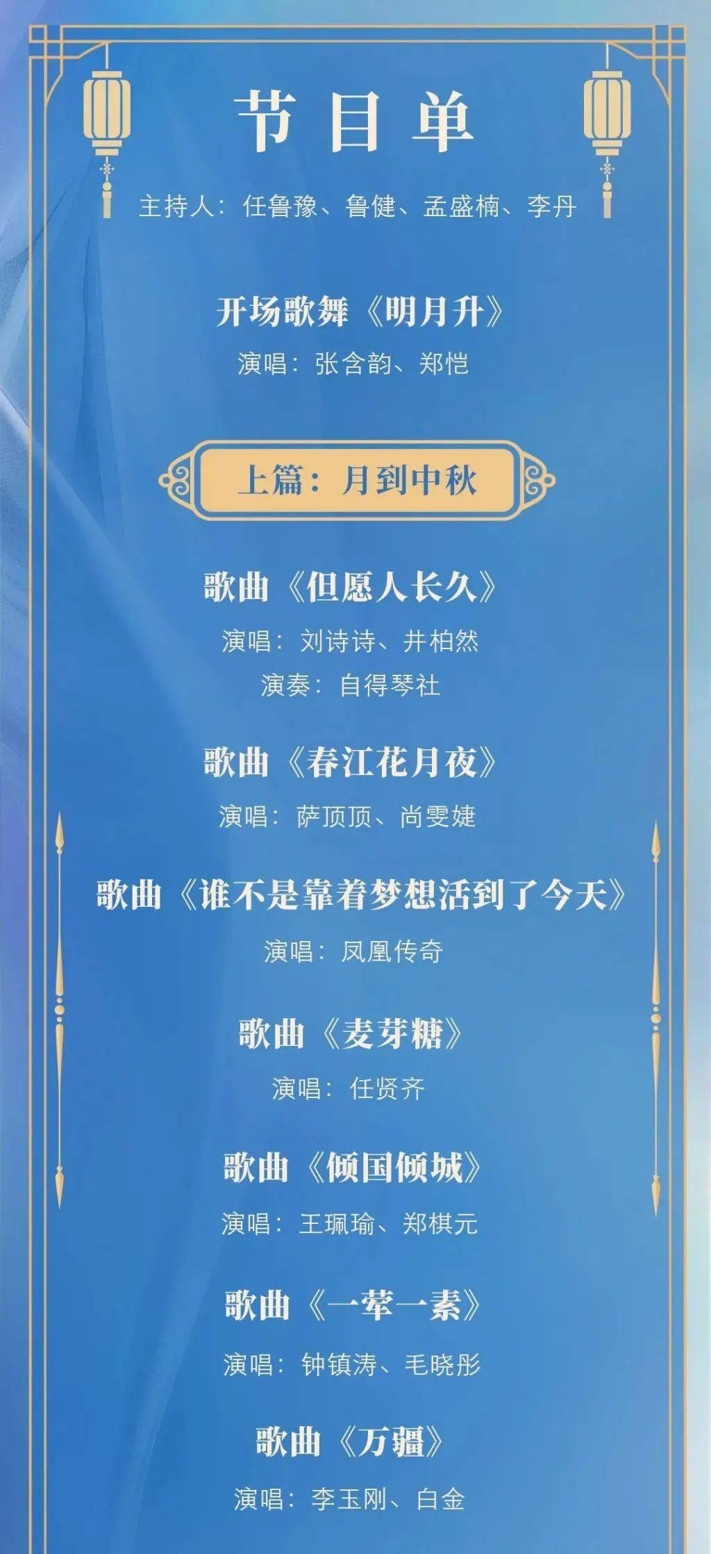 澳门资料库与澳门彩图库，2021年回顾与展望