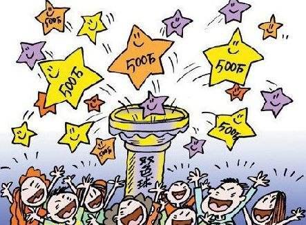 118kj开奖现场开奖记录，揭秘彩票背后的故事与真相