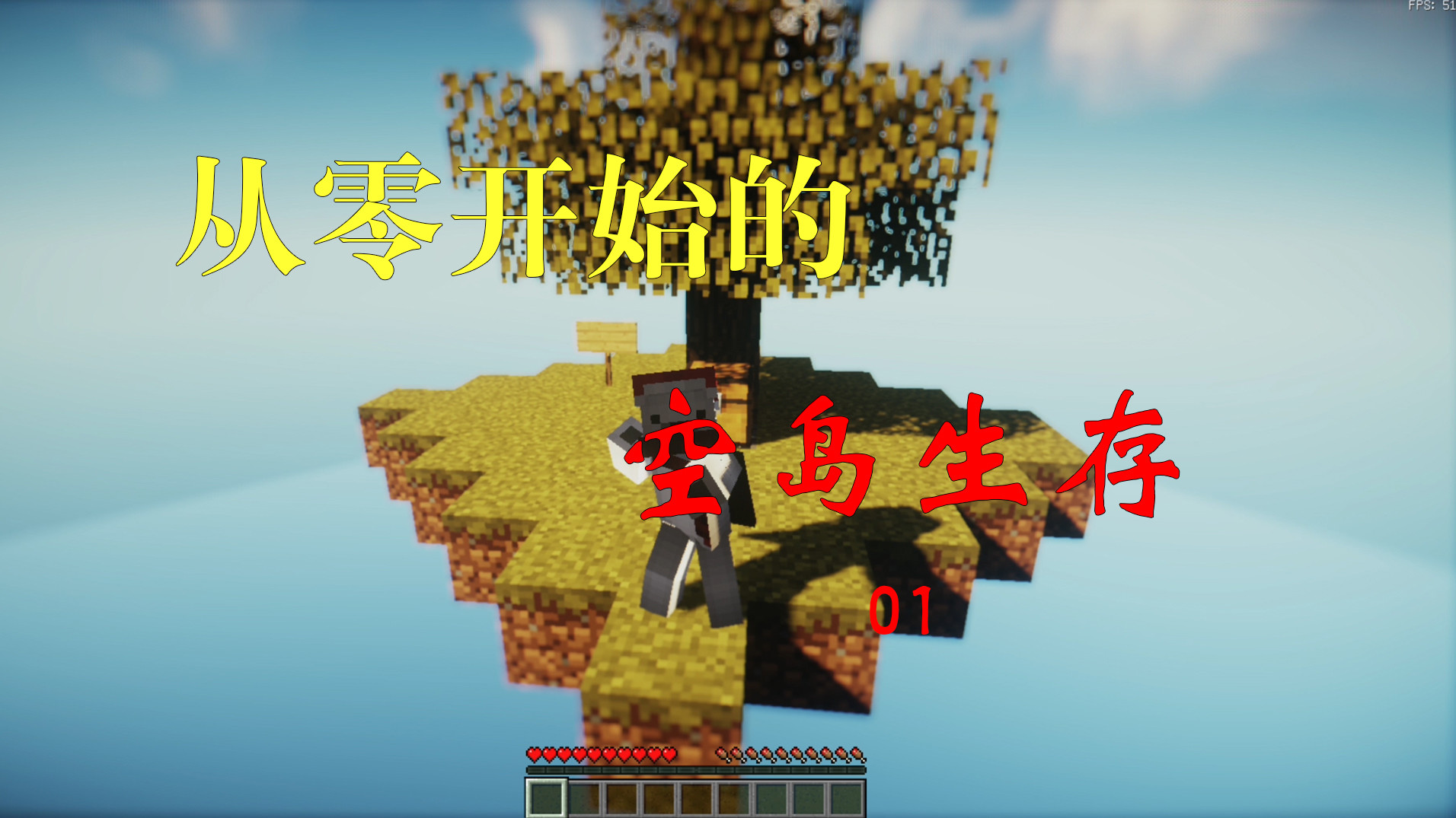 3D视频制作，从零开始的创意之旅