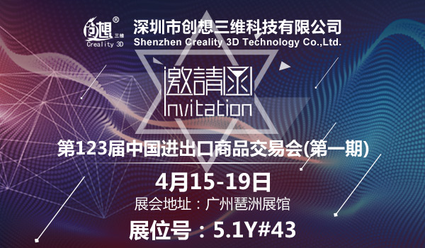 探索中天图库3D，解锁数字时代的视觉盛宴