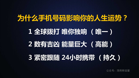 第236页