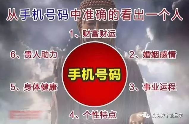 第235页