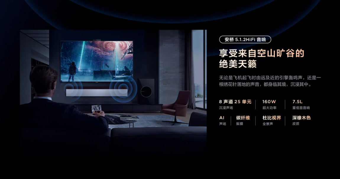 第234页