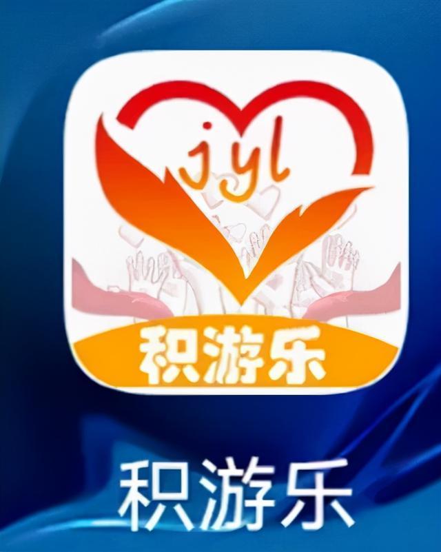 哪个app能买足球比赛，安全、合法与便捷的足球竞猜平台