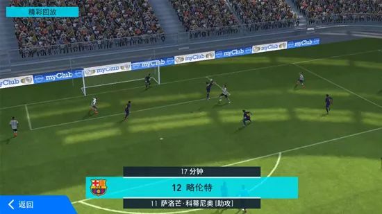 足球激情，触手可及，探索免费在线直播观看足球比赛的无限魅力