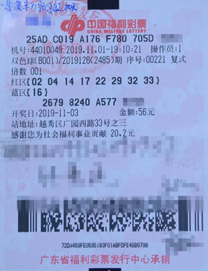 第227页