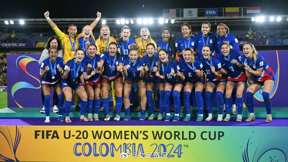 2024女足世界杯，冠军之梦的璀璨绽放
