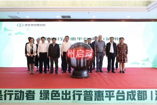 360绿色体育直播，重塑体育观赛新体验