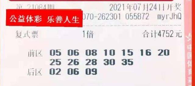 探索彩民新天地，安全下载彩民之家APP，开启UKEL66的幸运之旅