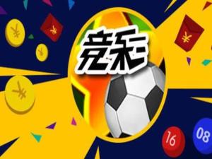 足球竞猜分析网站，解锁足球赛事的智慧钥匙